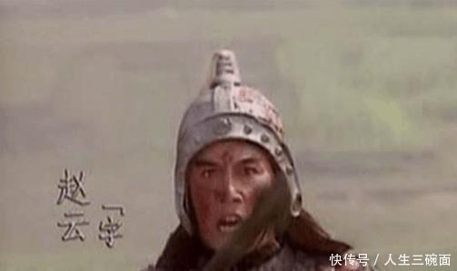 马超|分封五虎上将时,关羽对黄忠和马超都有意见,却唯独认同赵云!