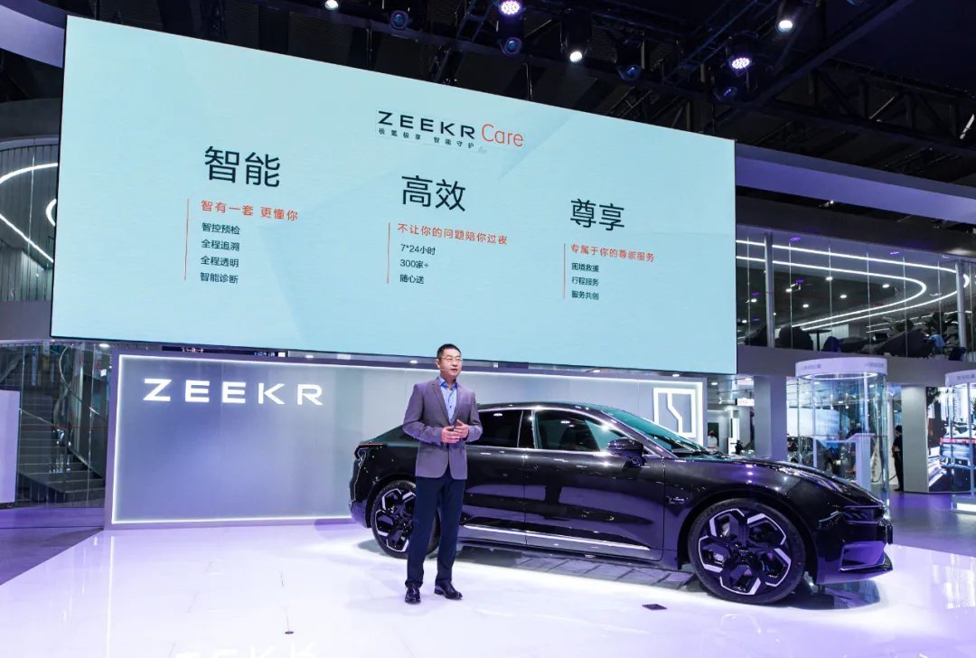 zeekr 001$全世界的网友,都喜欢在作品征集活动里整活