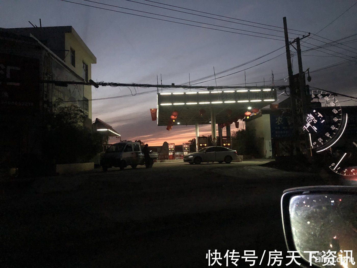 伊川|洛阳伊川热门楼盘项目现场传来一批新照片，请查收