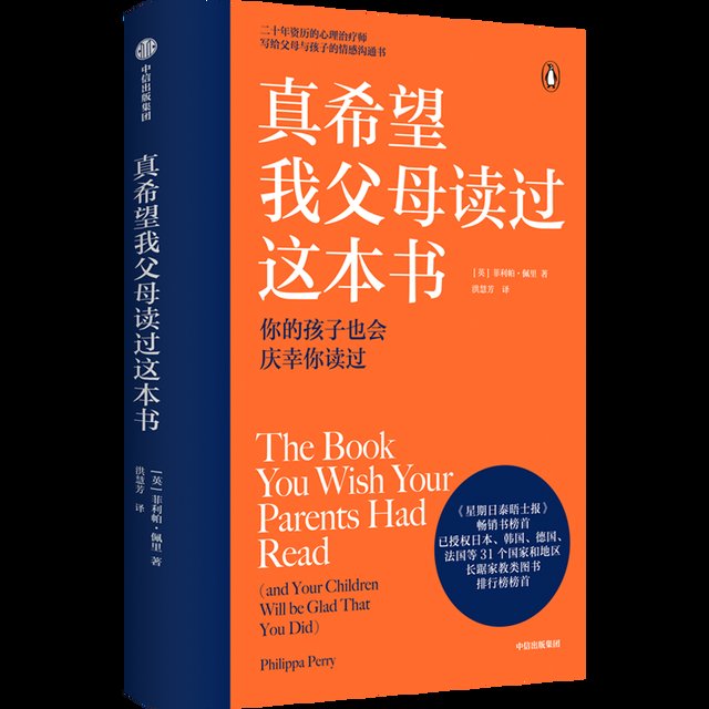  好书|2020中信出版年度图书｜40本入围好书来啦！（上）