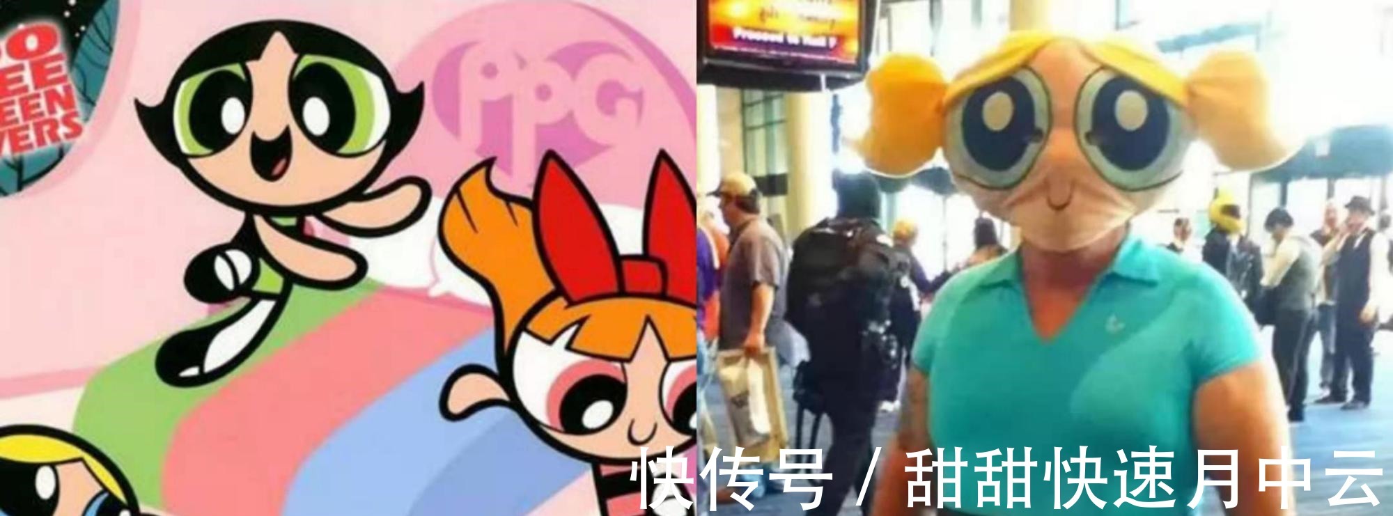 肚皮|毁童年的Cos形象,成龙Cos的春丽成了经典,爱丽儿的焦点在肚皮上