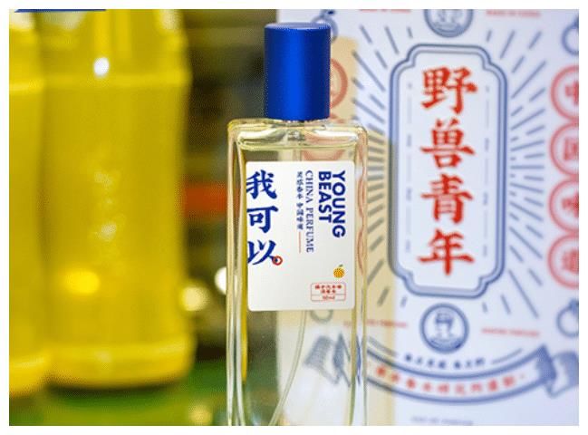 香水一会就没味道了？一招改善“迎风散”，让你的香水持久又好闻