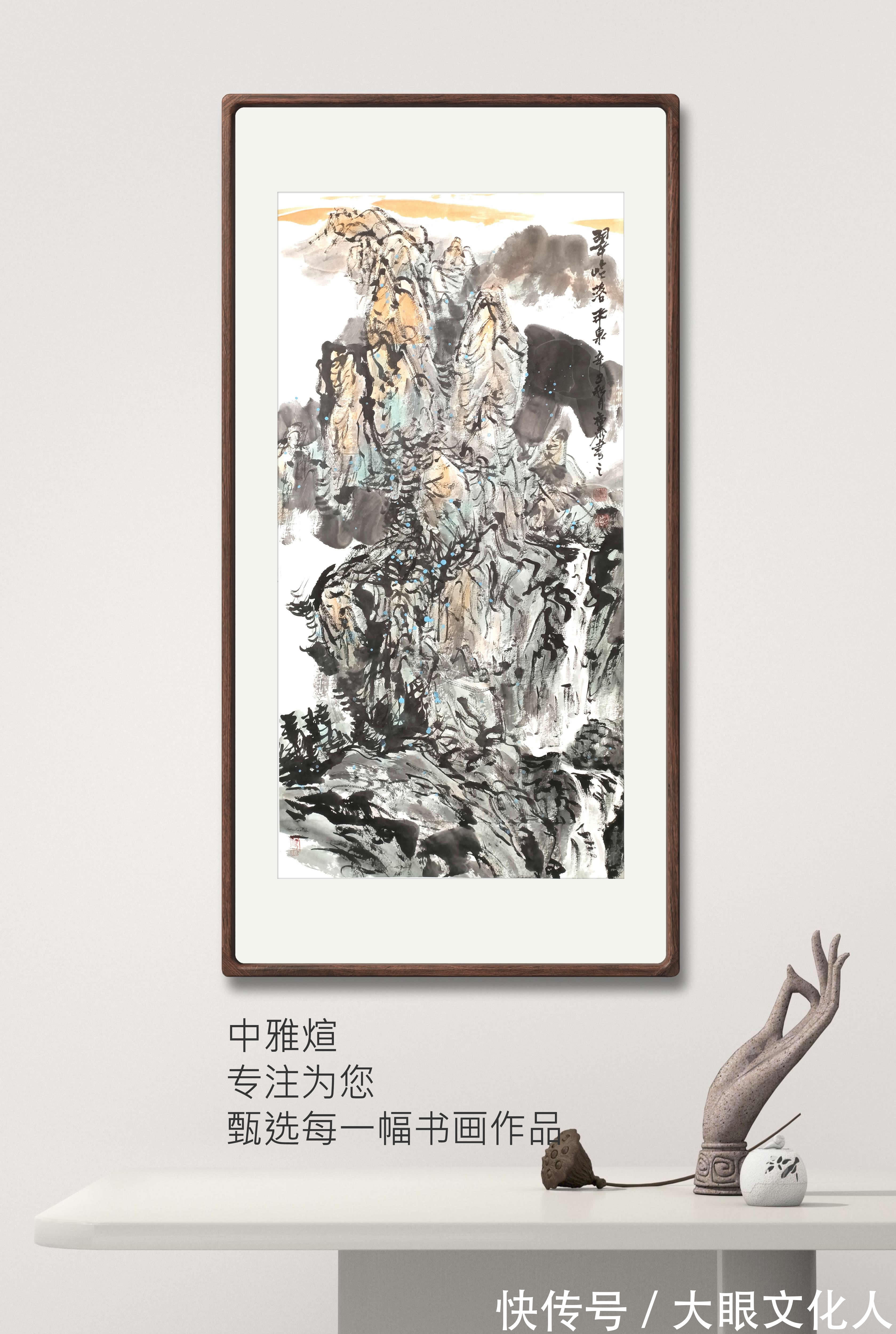 中国书画#省美协会员,国画大师,留日8年学习油画和版画,本期推荐——实力画家 刘福泰老师