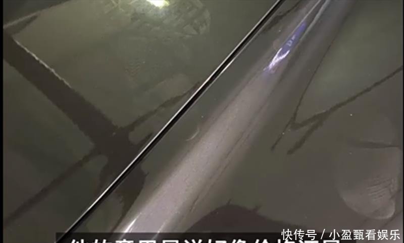 豪车|熊孩子踩坏百万豪车引擎盖，车主索赔被痛斥：你和孩子一般见识？