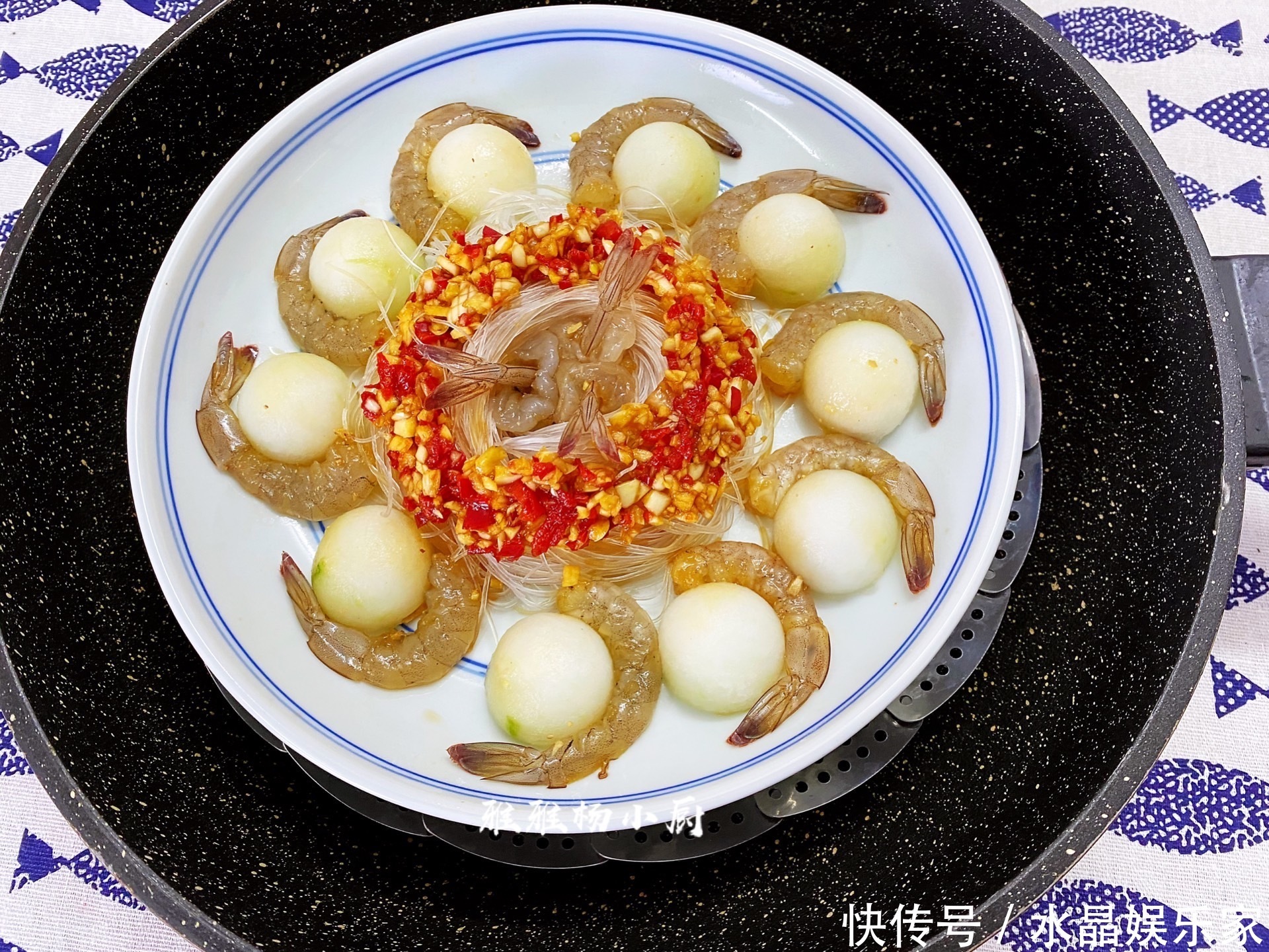 学会此道蒸菜,过年做给家人吃,蒸一蒸就出锅,营养又美味