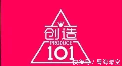 出道|孟美岐c位出道卻不如楊超越?看完應援作品,兩人正面剛原因來了