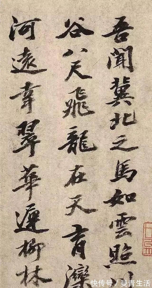 训练方法&用这7种方法训练,可迅速提升你的书法水平