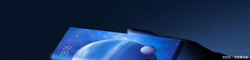 环绕|小米环绕屏新专利:屏下摄像头 全面环绕屏幕覆盖
