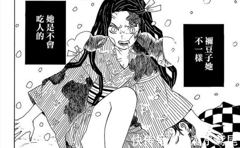 鬼灭之刃|鬼灭之刃：鬼杀队千年来一直势弱，为何不寻求政府，共战无惨？