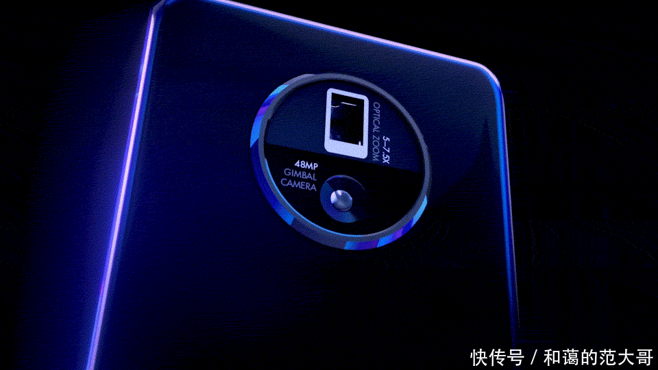 卷轴屏概念机|未量产一律按PPT手机处理!盘点那些华而不实的概念机