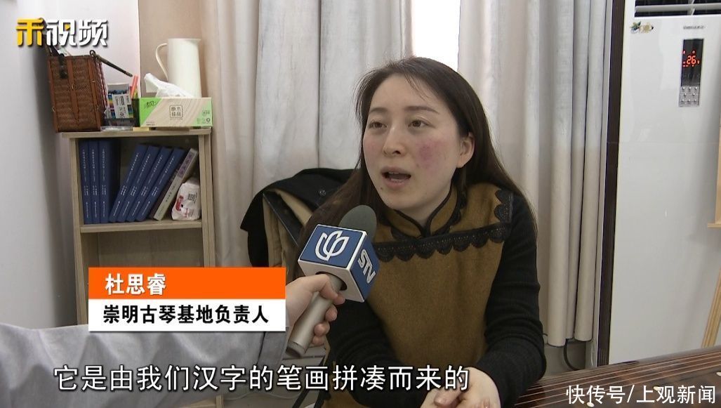 免费|免费学习古琴,崇明这里就有