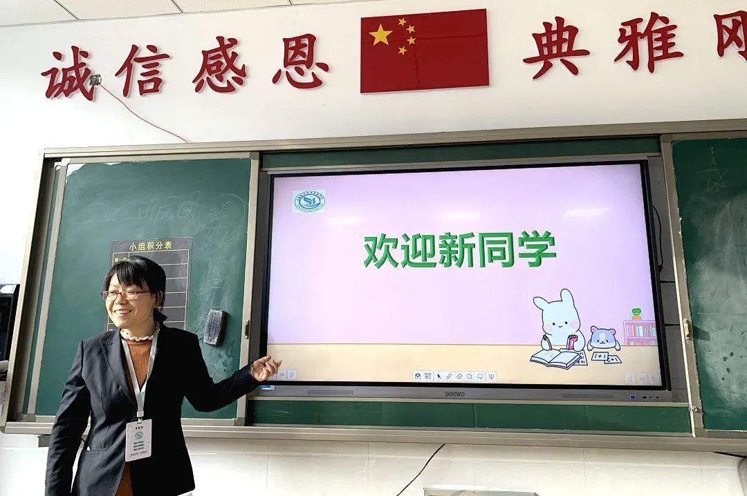 不负春光，“犇”向新学期！承德阳光未来实验学校开学啦！