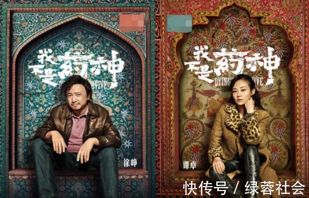 唐卓|因《延禧攻略》走红，出道至今无绯闻，却拒绝参加综艺节目