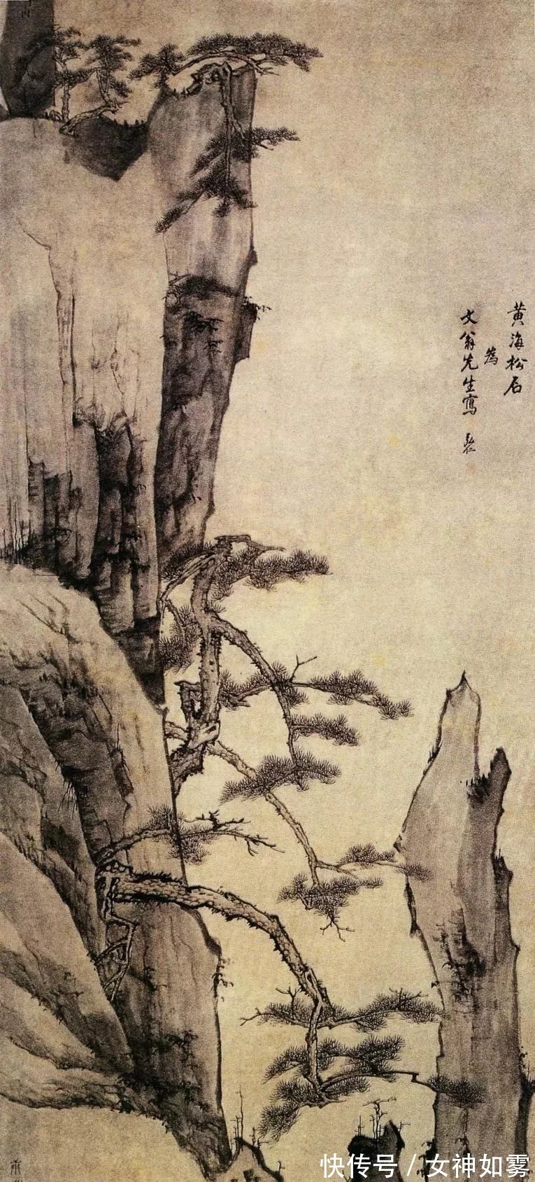 孤寂@长日静坐空潭,月夜孤啸危岫|弘仁山水画精选