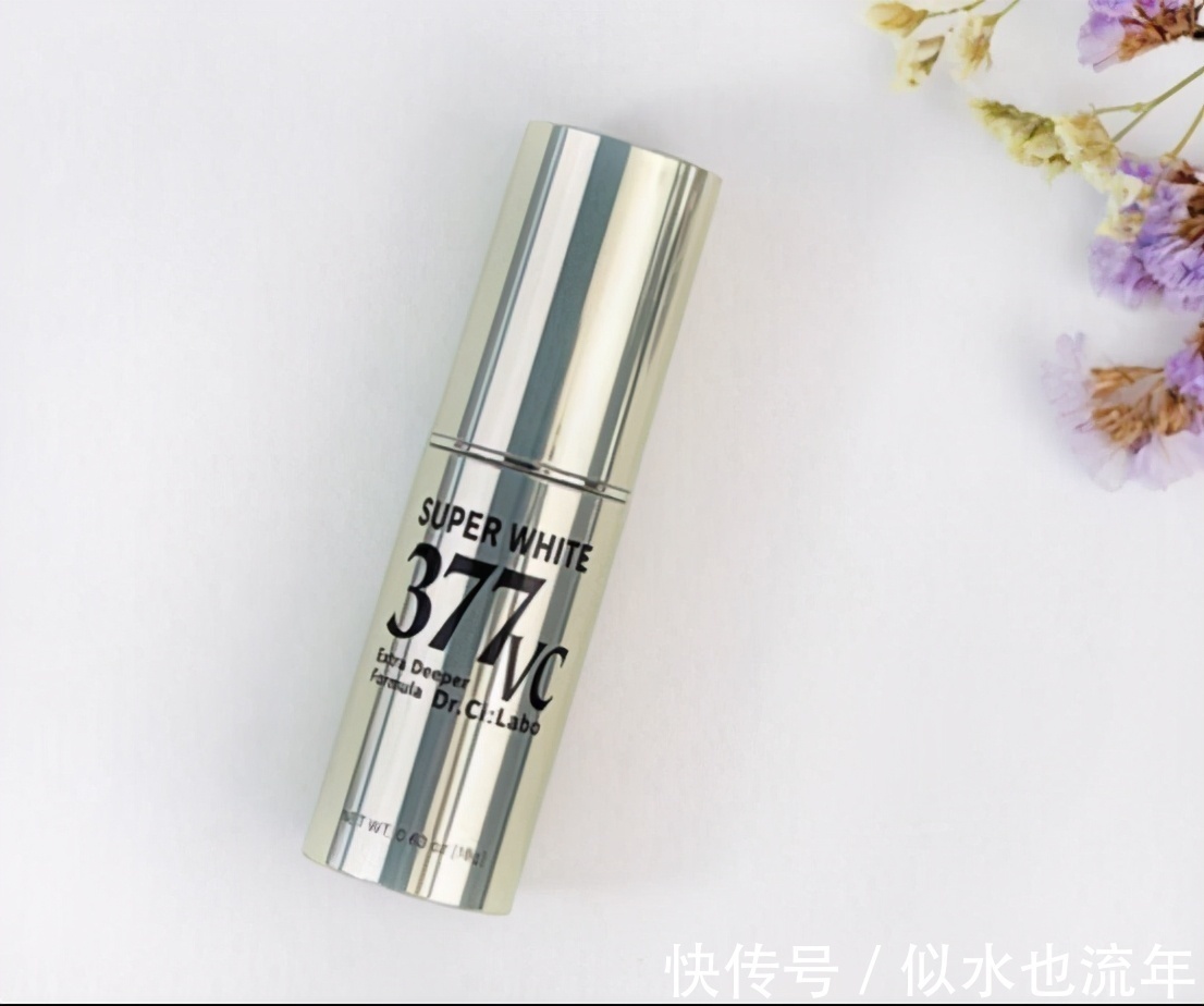 花钰|这些美白补水保湿精华液,有效美白提高皮肤白皙,让你的肌肤更白