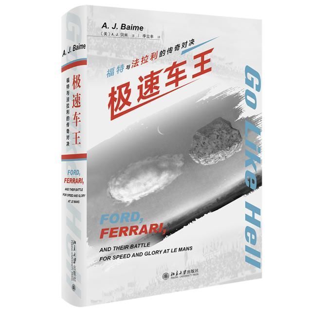 窒息|这些颜值在线的书,每一本都美到让人窒息