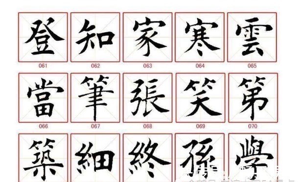 庞中华书法$“庞中华书法”神话破灭:被批根本不是书法家,原因令人唏嘘不已!