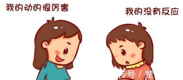 孕期怎么判断生男生女试试几个方法,满足好奇心