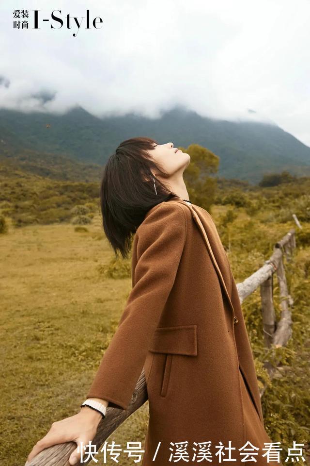 自然|这件羊驼绒大衣,比拥抱更暖