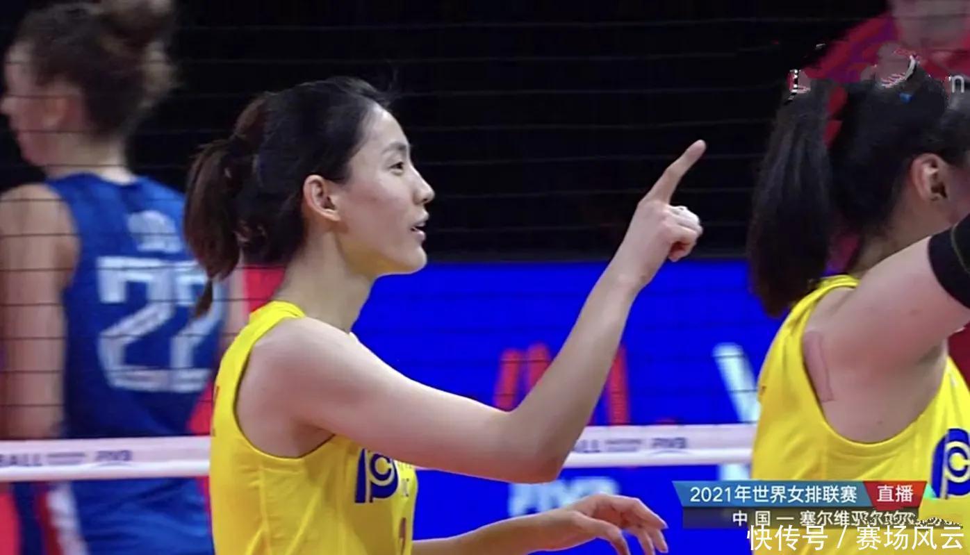 中国女排率先淘汰4人 刁琳宇终究没能逆袭 奥运名单还需淘汰3人 全网搜
