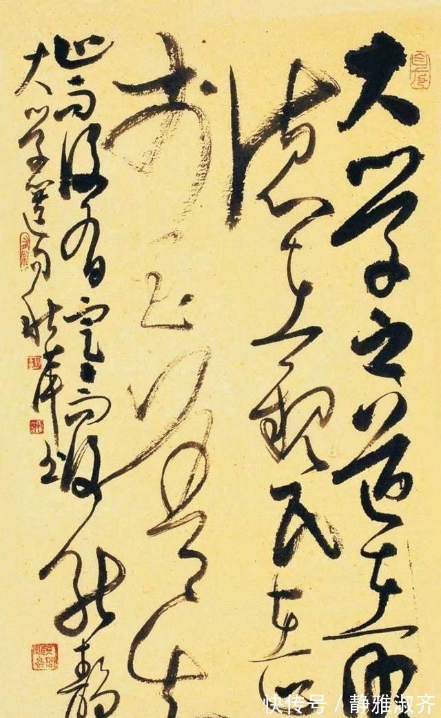 艺术性&怎样把古人的书法风格变成自己的?四种方法很实用