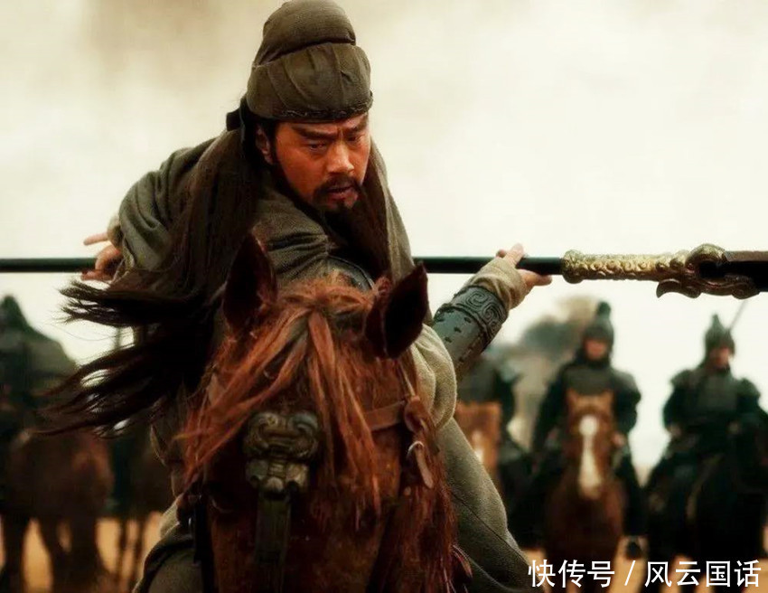 英勇|英勇的关羽为何最终失败了?有一个弱点太致命了,竟要了他的命