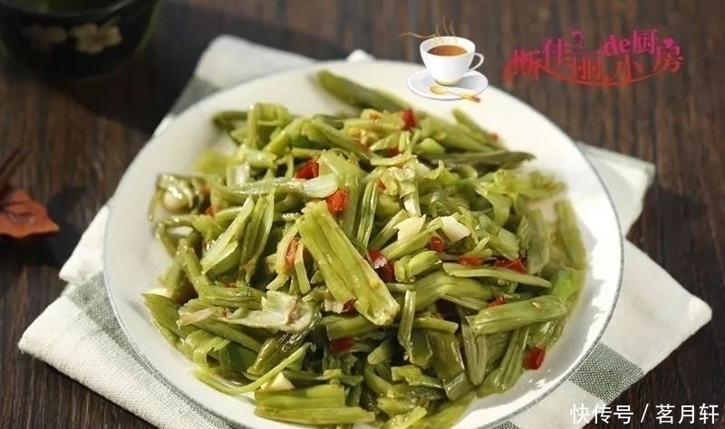 空心梗|它是碱性食物,常吃除口臭排宿便肠道畅通了,可惜很多人不知道