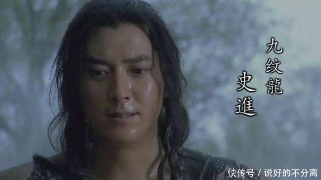 鲁智深|水浒传108位英雄,只有他们4人称得上是好汉,剩下的都是贼寇!