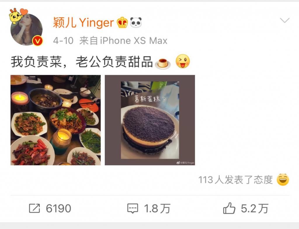 朋友圈|拼单名媛和凡尔赛文学都输了！朋友圈自由的人都晒什么？