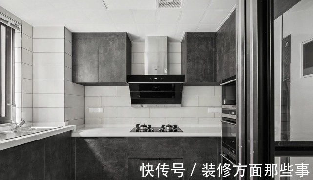 餐厅|115平现代风三居室,一个实用与时髦并存的空间