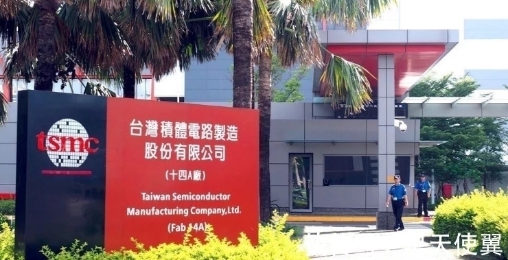 sk海力士|韩国态度强硬,不会交出企业机密给美国,台积电呢?