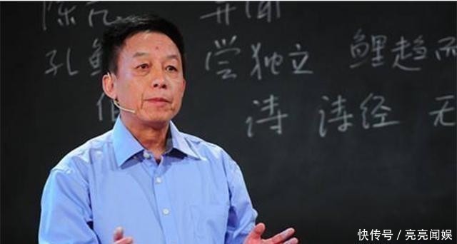 先生$易中天:中华史3700年,梁启超说五千年,司徒卢威称至少一万多年