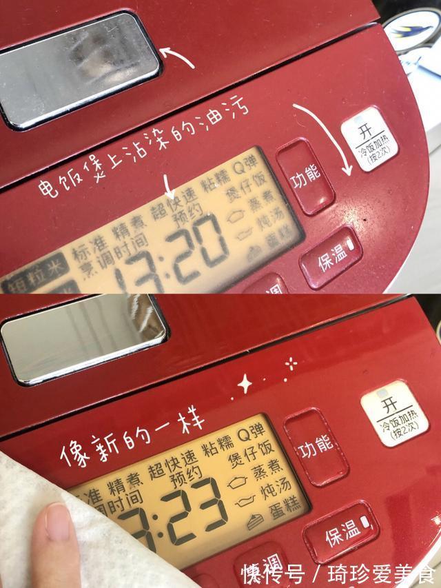 mistolin|房子入住一段时间后,建议添置这5样“小用品”,幸福感倍增