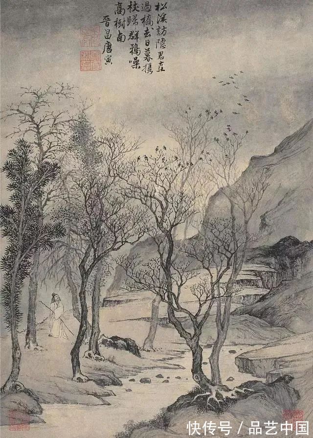 唐伯虎|唐寅的世界,充满浪漫的烟火气息!