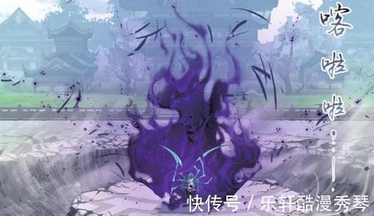 武魂殿|斗罗大陆唐三完成昊天宗封号斗罗给的条件之一,代价是失去挚爱!