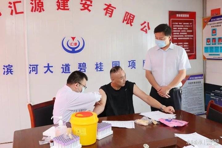 金乡县人民医院|延伸服务半径，金乡县人民医院将移动“体检中心”搬进建筑工地