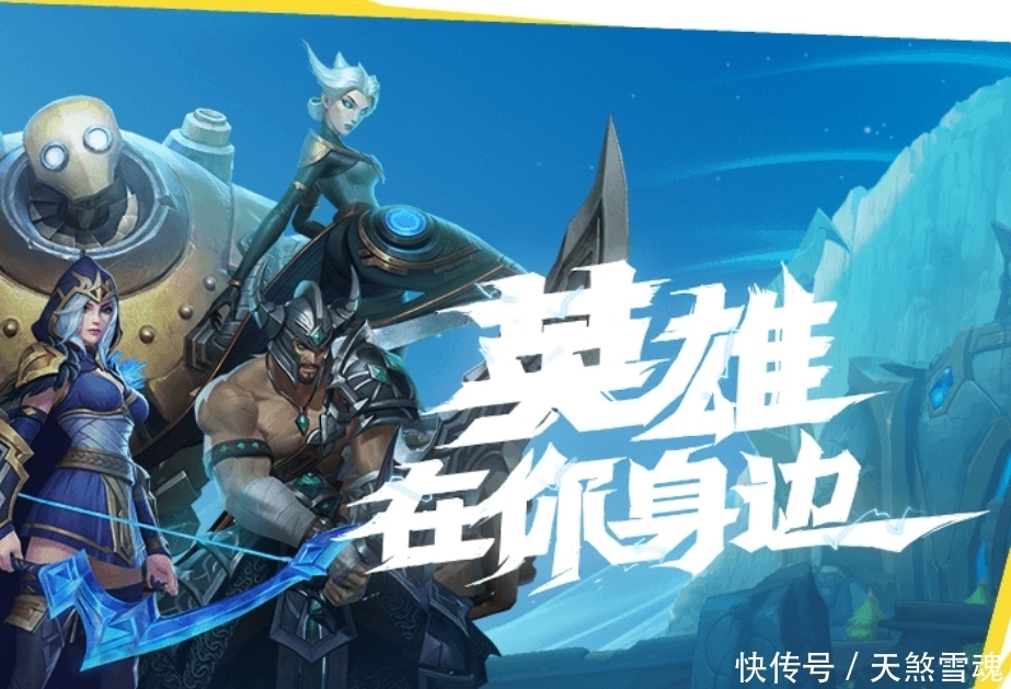玩法|等不到LOL竞技手游，快来这款养生沙盒游戏艾兰岛，玩法丰富画质超美！