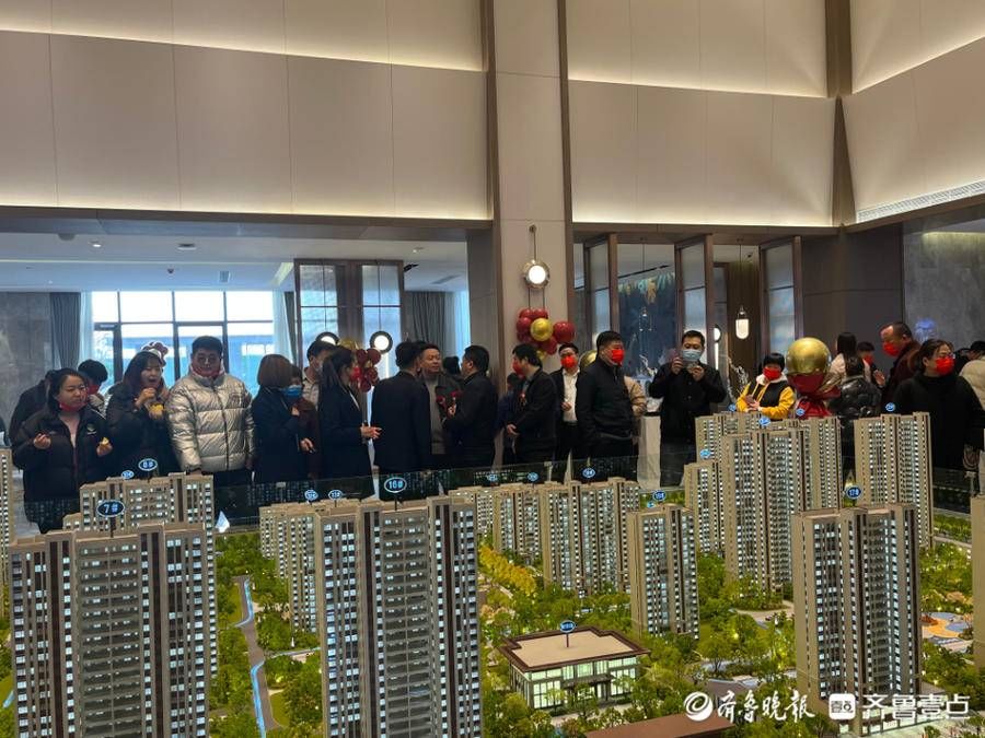 人居|燃爆一城！定陶佳和诚园营销中心盛大开放
