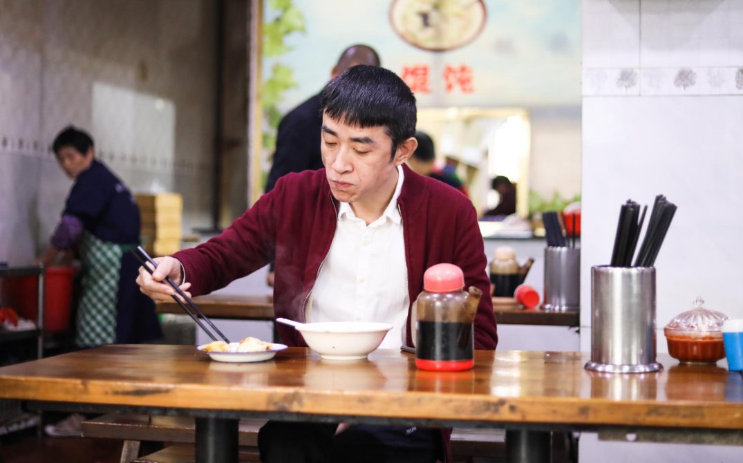 生煎包|余杭30年老店,只卖8种早点!生煎包和馄饨,满满都是儿时的味道!