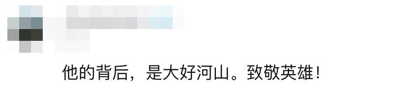 长津湖！手绘还原长津湖烈士容貌，所有的致敬都在这些细节里……