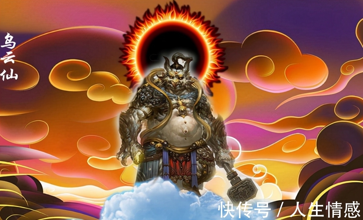 通天教主!通天有个弟子,为报师恩追杀圣人,结果就被打出原形,永世囚禁