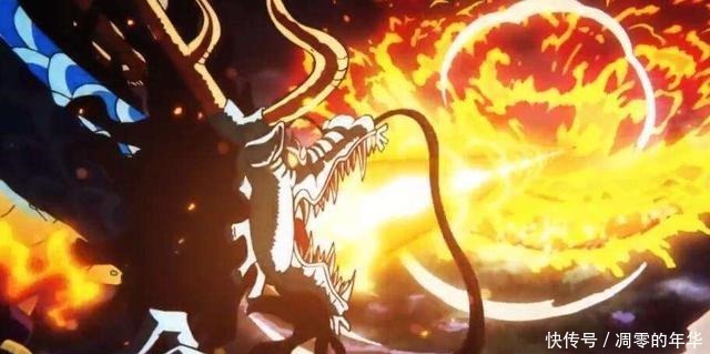 颗能|海贼王5颗具备火属性的恶魔果实，其中4颗能造就大将级强者