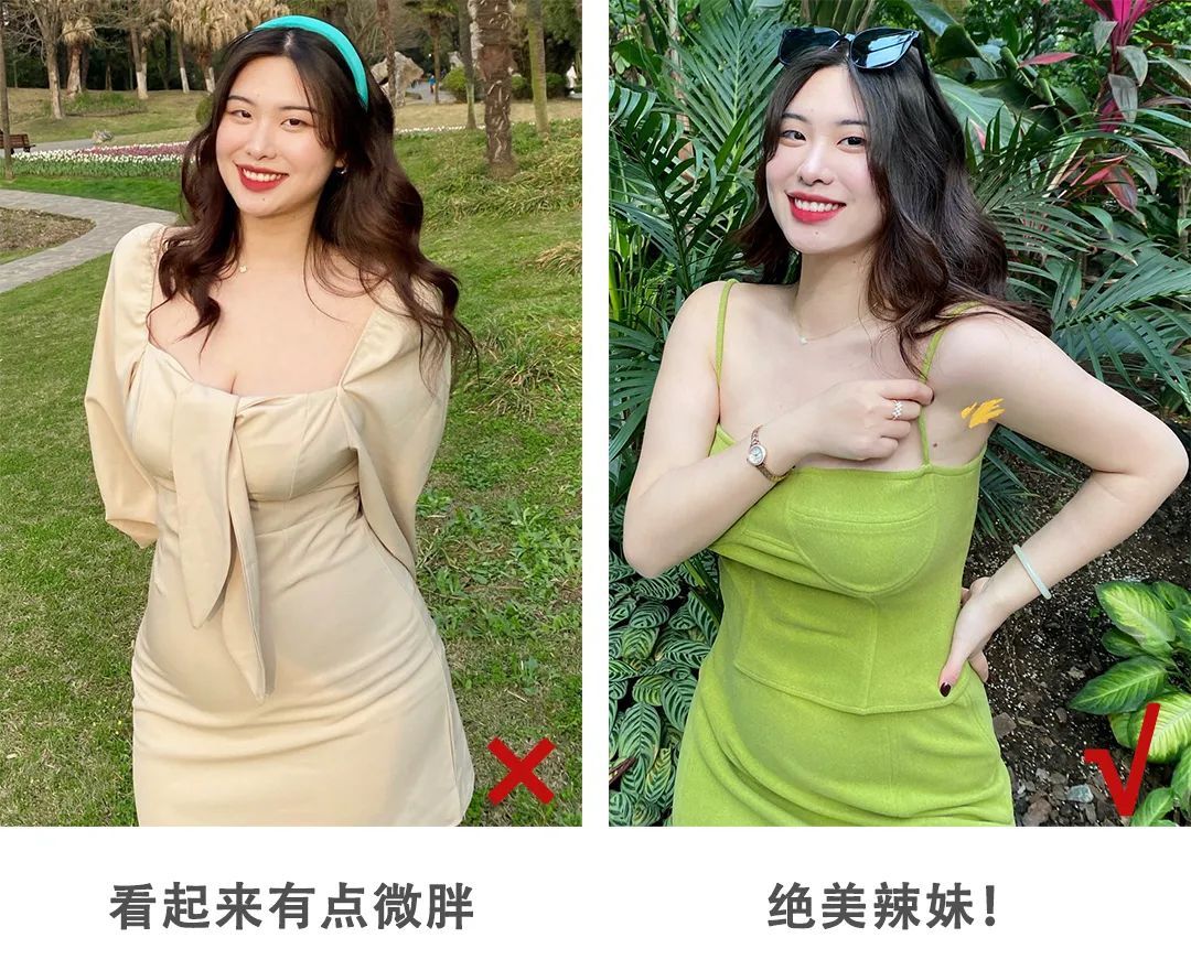 时髦|4套显高时髦的搭配，小个子照着穿绝对不出错