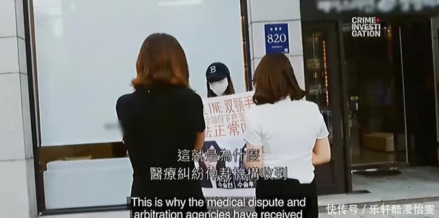 女孩|被整容毁掉的女孩“我的整形医生,只给鸡腿做过手术”