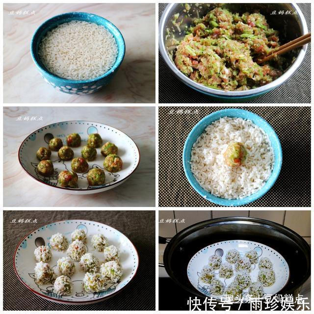  8道孩子喜欢的年夜饭，简单好做，少油不辣味道好！