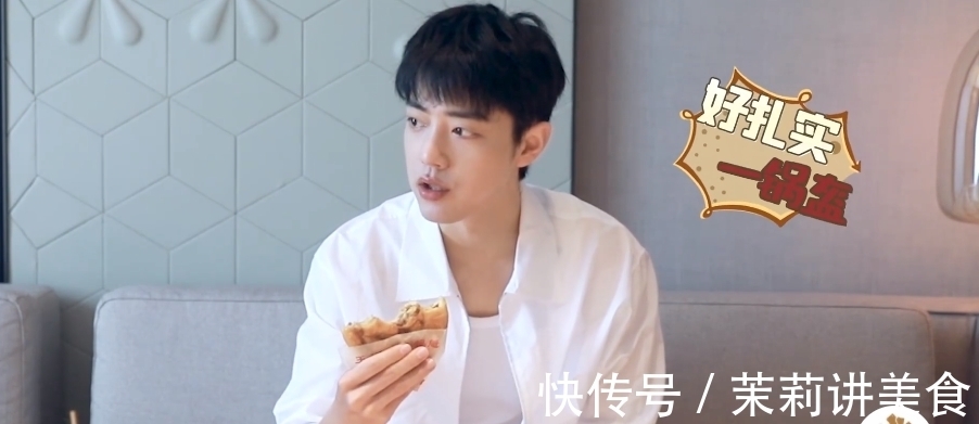 肖战刚|肖战成名不易，吃一个锅盔要饿两天，没想过自己会去大剧院表演