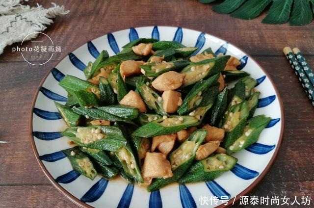 低脂|立秋后,这碱性食物要常吃,和此肉搭配,低脂又营养,多吃不长胖