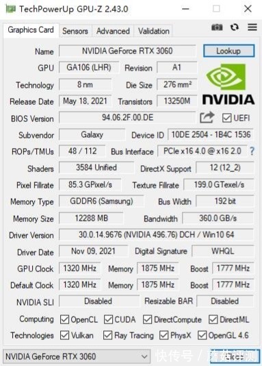 机箱|体积小巧，外形精致、影驰RTX3060金属大师Mini显卡 评测