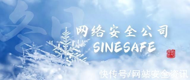 ids|网络安全公司中的行业到底怎么理解