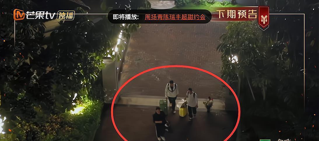 《披荆斩棘》张智霖被淘汰?大批观众为其鸣不平,结果很显然